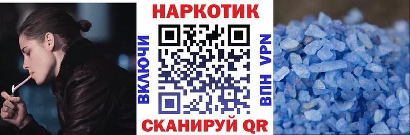 Все наркотики Новосиль COCAIN Мефедрон СОЛЬ ГАШИШ