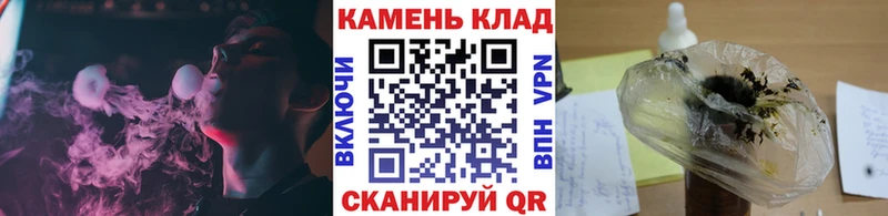 Гашиш 40% ТГК  сколько стоит  Новосиль 