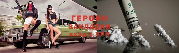 mdpv Богданович