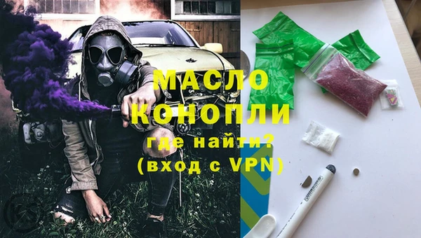 mdpv Богданович