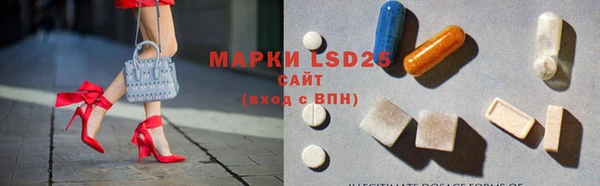 mdpv Богданович
