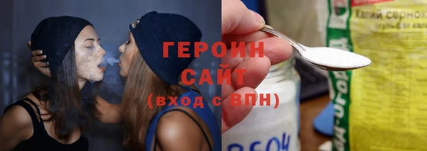 mdpv Богданович
