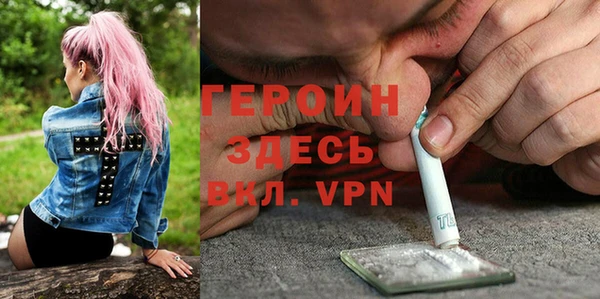 а пвп мука Богородск