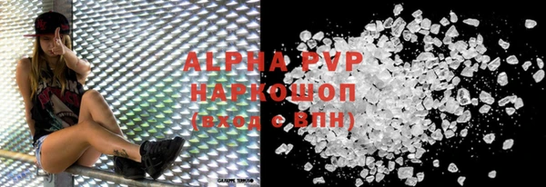 mdpv Богданович