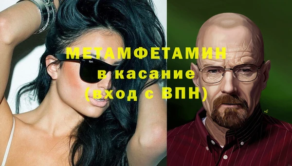 mdpv Богданович