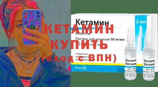 mdpv Богданович