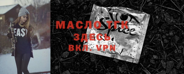 mdpv Богданович