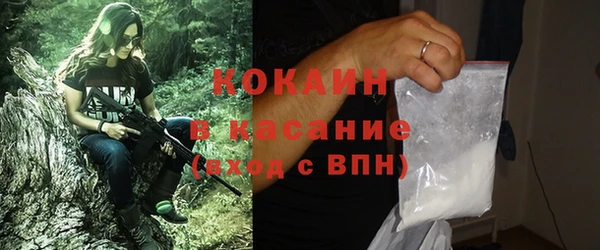 а пвп мука Богородск