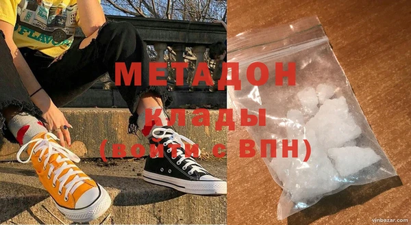mdpv Богданович