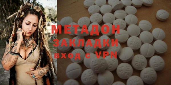 а пвп мука Богородск