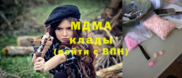 а пвп мука Богородск