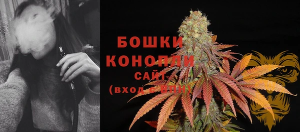 а пвп мука Богородск
