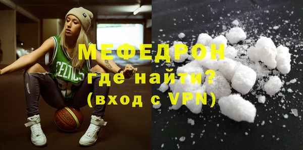 mdpv Богданович