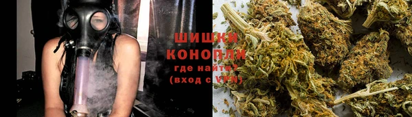 а пвп мука Богородск