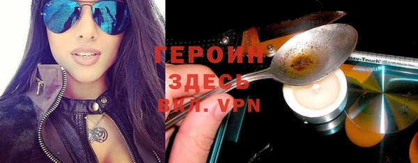 mdpv Богданович