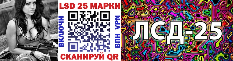 Наркотические марки 1,8мг  Новосиль 